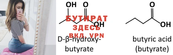 дмт Верхнеуральск