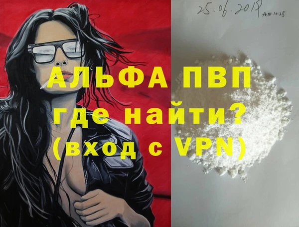 меф VHQ Верхний Тагил